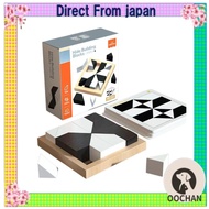 【Direct from Japan】 Ms.0 "Official" Black and White Puzzle Wooden Block Game Educational Toy Brain T