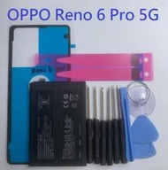 適用 OPPO Reno6 Pro Reno6Pro Reno 6 pro BLP825 全新電池 現貨