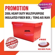 BIGSALES 200 Liter Tong Ais Ikan Tong Oren Tong Fiber Kotak Sejuk Fiber Laut Beku / Fibre Ice Box Or