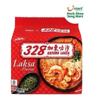 Nissin 328 Katong Laksa Instant Noodles (5 x 113g)