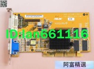 ASUS V7100 華碩 Geforce2 GF2 MX  MX400 32M AGP 顯卡