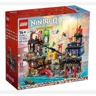 LEGO 71799 NINJAGO® City Markets