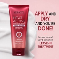 [kerasys] Heat Active Damage Repair Treatment, 220ml, 1pc / Korean Hair Treatment / Damage Repair
