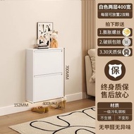 2026新款15cm家用門口大容量北歐簡約金屬極窄入戶翻鬥櫃鞋櫃(平行進口)(快遞送貨上門)