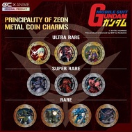 機動戰士 高達 紀念幣 吊飾 盲盒 Gundam Mobile Suit Principality of Zeon Metal Coin Charms 金色 薩比家 Zabi Family 銀色 自護