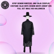 KPOP DEMON HUNTER JINU SAJA COSPLAY COSTUME / HALLOWEEN COSTUME