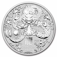 2024 Perth Mint Australia Lunar Dragon 1/2 oz .9999 Silver Coin BU (Series III) 1/2oz 0.5oz 0.5 oz