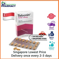 SG CHEAPEST！❤️STOCK  TEBONIN FORTE 120MG 30S
