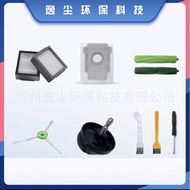 Irobot romba accessories i, e series