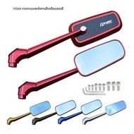 รถจักรยานยนต์รถยนต์ไฟฟ้าการปรับเปลี่ยน Cnc กระจกมองหลัง H2c กระจกมองหลังกระจกสะท้อนแสง