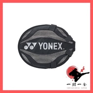 Yonex (YONEX) Badminton Racket Cover Training Headcover Black (007) AC520