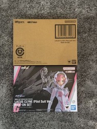 S.H.Figuarts LACUS CLYNE (PILOT SUIT Ver.) RIDE-ON SET SHF 拉克絲·克萊因