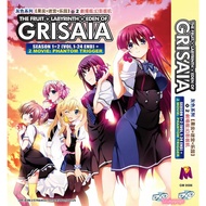 Anime DVD The Fruit + Labyrinth + Eden Of Grisaia (Season 1+2) Vol.1-24 End + 2 Movie 灰色系列【果实+迷宫+乐园】