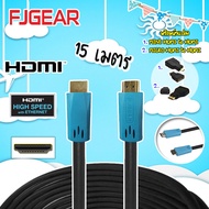 FJGEAR HDMI Cable 15 M. 1.4V.(14+1) สาย HDMI ยาว 15 เมตร พร้อม MINI HDMI to HDMI และ MICRO HDMI to HDMI