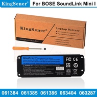 Kingsener 061384 061385 061386 063404 063287 Battery For BOSE SoundLink Mini I Bluetooth Speaker Rec