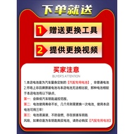 Baojun Original Car Key Battery 510 560 730 530 630 310w Remote Control Smart Original Factory Dedic