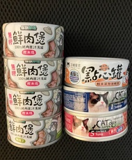 怪獸部落 無膠鮮肉煲湯罐/Cats happy day幸福時光-無穀低敏貓營養主食1/5號罐 貓罐貓濕糧