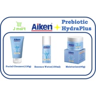 Aiken Prebiotic Hydra Plus SET (3 in 1)