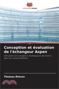 Conception et évaluation de l'échangeur Aspen
