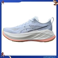 Men Super Impact 2 Racing Shoes 2W5L JOOI IO0G