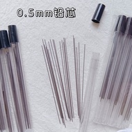 0.5mm Automatic Pencil Replacement Lead HB Lead 20 Pcs a Box Not Easy to Break Movable Pencil Lead S