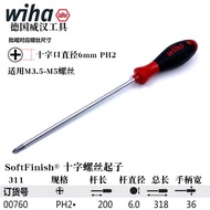 Wiha 55 มมไขควงซ่อมเครื่องมือสำหรับเครื่องซีร็อกซ์ R Hex Wrench อัลลอยด์เหล็กเมตริกระบบต้นกำเนิดเยอร