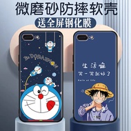 Suitable for Apple 8plus Phone Case iphone8plus Pingguo 8plas Soft Gum Pingguo ipone8pius