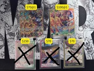 One Piece 海賊王卡 tcg 路飛