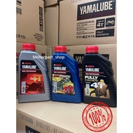 100% ORIGINAL Yamalube 4T Minyak Engine Fully Semi Synthetic Yamalube Enjin Oil 10W40 20W-50