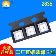 SMD2835 Lampu Merah LED 0.2W Cip Sanan 620-625nm Anod Negatif SMD 2835 Lampu Merah