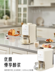 Joyoung Soymilk hine Multifunctional Wall Breaking Automatic Cleaning K3 Soy Milk Maker Blenders
