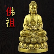 Brass statue of Amitabha Buddha, Shakyamuni Buddha, Medicine Brass Amitabha Buddha statue Shakyamuni Medicine Buddha Buddha Three Holy Bronze Buddha statue Household Sambo Buddha Buddha 11.30