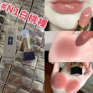 YSL聖羅蘭方管口紅N1# 白桃裸「簡裝正裝」