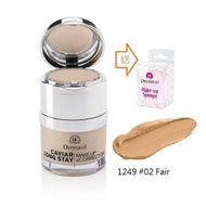 Dermacol - 魚子2合1長效粉底液+遮瑕膏 #02(Fair) - 防過敏 不含油 質地輕薄柔軟 緊緻提拉肌膚 改善肌膚水分 (送化妝蛋)