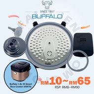 BUFFALO Portable Inner Lid / Steam Inlet / Steam Valve Cover Spare Part for BUFFALO 1.8L IH Smart Ri
