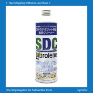 Lubrolene SDC (500ml) Super Diesel Cleaner