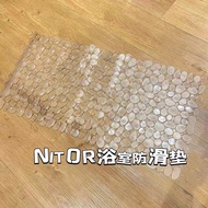 Japan NITORI NITORI Transparent Rock Bathroom Bathtub Anti-slip Mat Shock-resistant Floor Mat Foot M