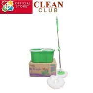 Clean Club Magic Mop/Tornado Mop/Floor Mop 360 Spin Random Color