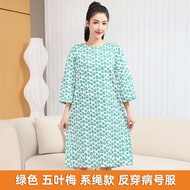 Pure Cotton Patient Gown Womens Inverted Wear Patchwork Sleeve Back Open Design Hospital Gown Doctor