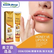 LP-6 QM🌹South Moon HoneyVELip Balm Nourishing Moisturizing Improve Dry Rough Lip Care Lip Balm PGVV