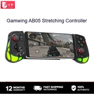 Gamwing AB05 Stretching Controller Phone iPad Tablet Android Phone External Assistance Mobile Game A