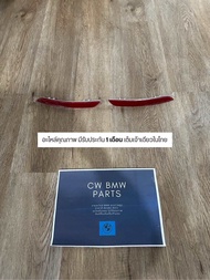 ไฟทับทิมหลัง BMW ซีรีส์ 3/5 F30 F10 E90 (คู่)