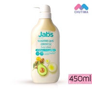 แจ๊บส์ โลชั่น กันแดด บำรุงผิว Jabs Body Lotion UV Protection/ Hyaluron/ Ceramide 220/450 ml.