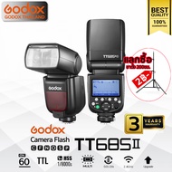 Godox Flash TT685II - TTL HSS ( X2T RF60 S2 ) / Godox Thailand