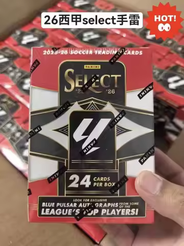 2025-26 Panini Select La Liga Grenade Box Original Box Ronaldo Messi Yamal Neymar Character Peripher