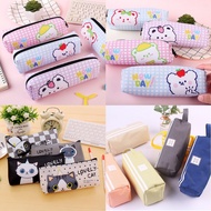 Variety Korean Version Creative Cat Bear Pencil Case Student Bag Large Capacity Storage [B14]