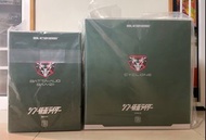 全新 RAH 新幪面超人 1號 + 旋風號 新假面騎士 Shin Kamen Rider Shin Masked Rider The Cyclone Medicom toy