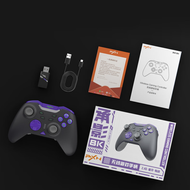 PXN P5 three mode wireless game controller 8000Hz rate of return 0.125ms ultra-low delay Hall rocker