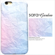 【Sara Garden】客製化 手機殼 ASUS 華碩 Zenfone3 5.2吋 ZE520KL 雲彩 漸層 皺褶 紙 保護殼 硬殼