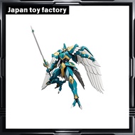 MODEROID Magic Knight Rayearth Sorcerous Windam Non-Scale PS&ABS Assembly Plastic Model G14804